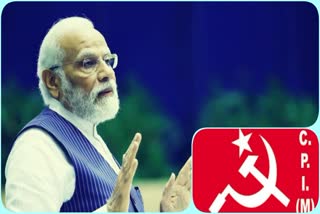 CPI (M) asked 100 questions to PM Modi, also sought answers on Pulwama dispute