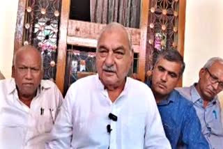 Bhupinder Singh Hooda on Wrestlers Protest