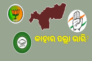 Jharsuguda By Poll: କାହାର ପଲ୍ଲା ଭାରି? କଣ କହୁଛି ଅତୀତ ଟ୍ରେଣ୍ଡ