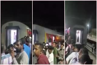 train coaches seperated  karnataka  Ramanagar  train  techincal glitch  latest national news  സാങ്കേതിക തടസം  കര്‍ണാടക  ട്രെയിനിന്‍റെ കോച്ചുകള്‍ വേര്‍പെടുത്തി  അന്വേഷണം പ്രഖ്യാപിച്ച് റെയില്‍വേ  ഏറ്റവും പുതിയ ദേശീയ വാര്‍ത്ത  ഇന്നത്തെ പ്രധാന വാര്‍ത്ത