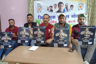 Youth Congress launched Young India Ke Bol Season 3 posters in Solan