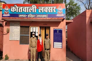 Rapist Arrest in Laksar