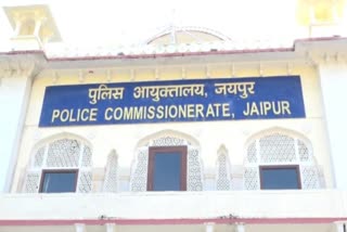 Jaipur Police