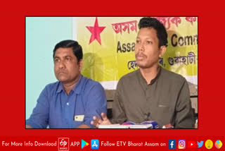 Press meet of DYFI at Guwahati