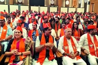 Lok Sabha Election 2023 : બૂથ મેનેજમેન્ટ પર ફરી ભરોસો મૂકીને ભાજપે લોકસભાની ચૂંટણીને લઈને કમર કસી
