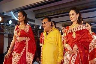 Madan Mitra Ramp Walk