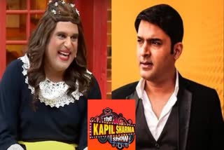 Kapil Sharma announces Krushna Abhisheks return to The Kapil Sharma Show