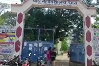 UP ATS Bokaro raids in indecent remarks against Yogi Adityanath