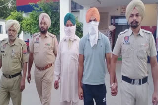 A married man committed suicide at Fatehgarh Sahib