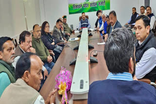 Congress Election Management Committee meeting in Shimla