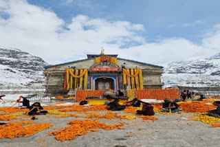 kedarnath yatra 2023