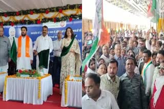 Congress slogans of Murdabad at railway station