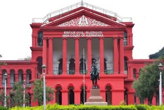 karnataka-high-court-says-exempting-guilty-is-like-encouraging-guilty