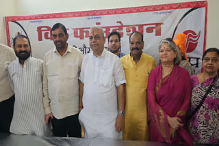 Vipra foundation national convener in Kota