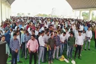 Patwari union protested in Raipur
