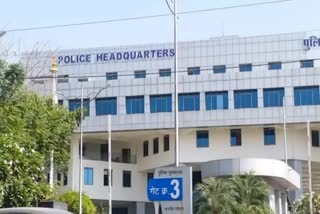 police headquarters