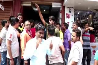 Shopkeepers Protest Nagar Nigam