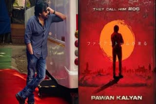 Pawankalya director sujeeth OG movie release on 2025 sankranthi