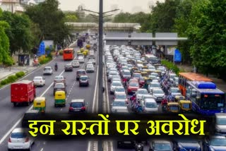 bhopal traffic diversion plan