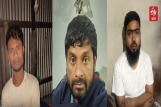 Three Ansarul Bangla Team members arrested in Dhubri, Assam