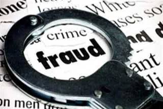 Fraud on pretext of government job in Lucknow duping with job aspirant