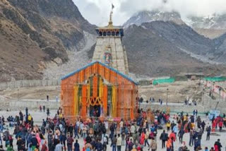 Doors of Kedarnath Dham opened for Chardham Yatra 2023