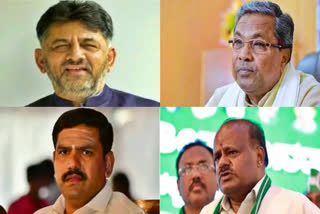 Karnataka Polls: Major candidates of all parties face cases