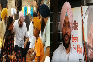 MP Ravneet Bittu: MP Ravneet Bittu reached Chankoi Kalan to meet the family of Martyr Mandeep Singh.