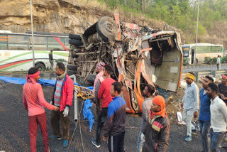 Ramgarh bus accident