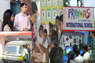 Free auto facility given to provide education to slum area children_