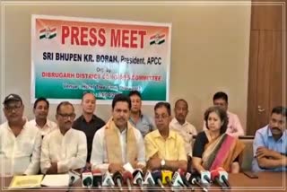 Congress press meet