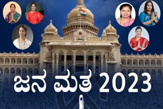 6 women candidates are contesting elections in Belagavi district
