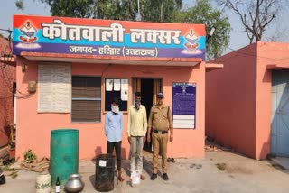 smugglers of raw liquor arrested