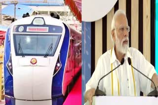 kerala got its first Vande Bharat Train