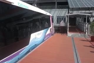 Kochi water metro