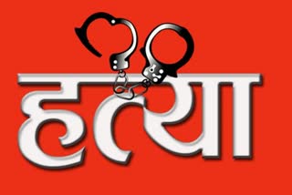 चौपाल में मर्डर का खुलासा