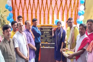 Ramgarh DC Madhavi Mishra inaugurated passenger shed in Rajrappa temple complex