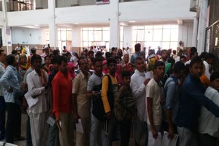 data entry oprettor strike in Jodhpur