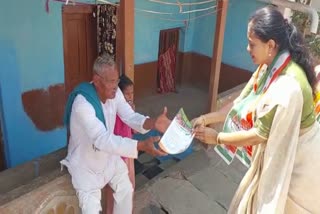 Vinay Kulkarni wife Shivleela campaign for her Husband
