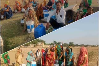 Water Scarcity in Bhaisena village