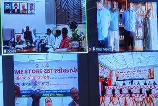 PMFME stores launched