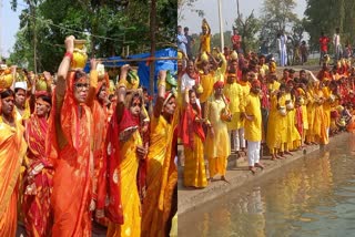 नौ दिवसीय रुद्र महायज्ञ को लेकर भव्य कलश यात्रा