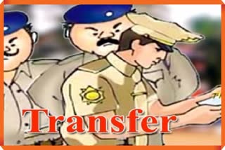 Police Officers Transfer In State