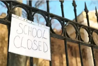 Government English school closed
