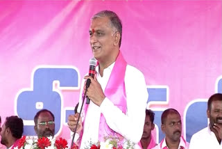 Harish Rao