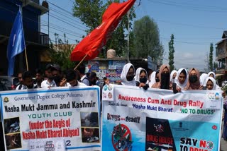 awareness-cum-anti-drug-rally-in-pulwama