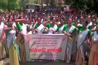 Anganwadi Workers and Helpers Association