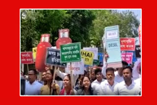 AASU protest against price hike