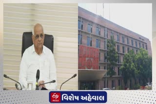 Gandhinagar News : પ્રધાનમંડળ વિસ્તરણની અટકળો સચિવાલયમાં પહોંચી, કર્ણાટક ચૂંટણી બાદ વિસ્તરણની શક્યતાઓ