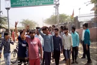 Saini Samaj quota agitator dies by suicide